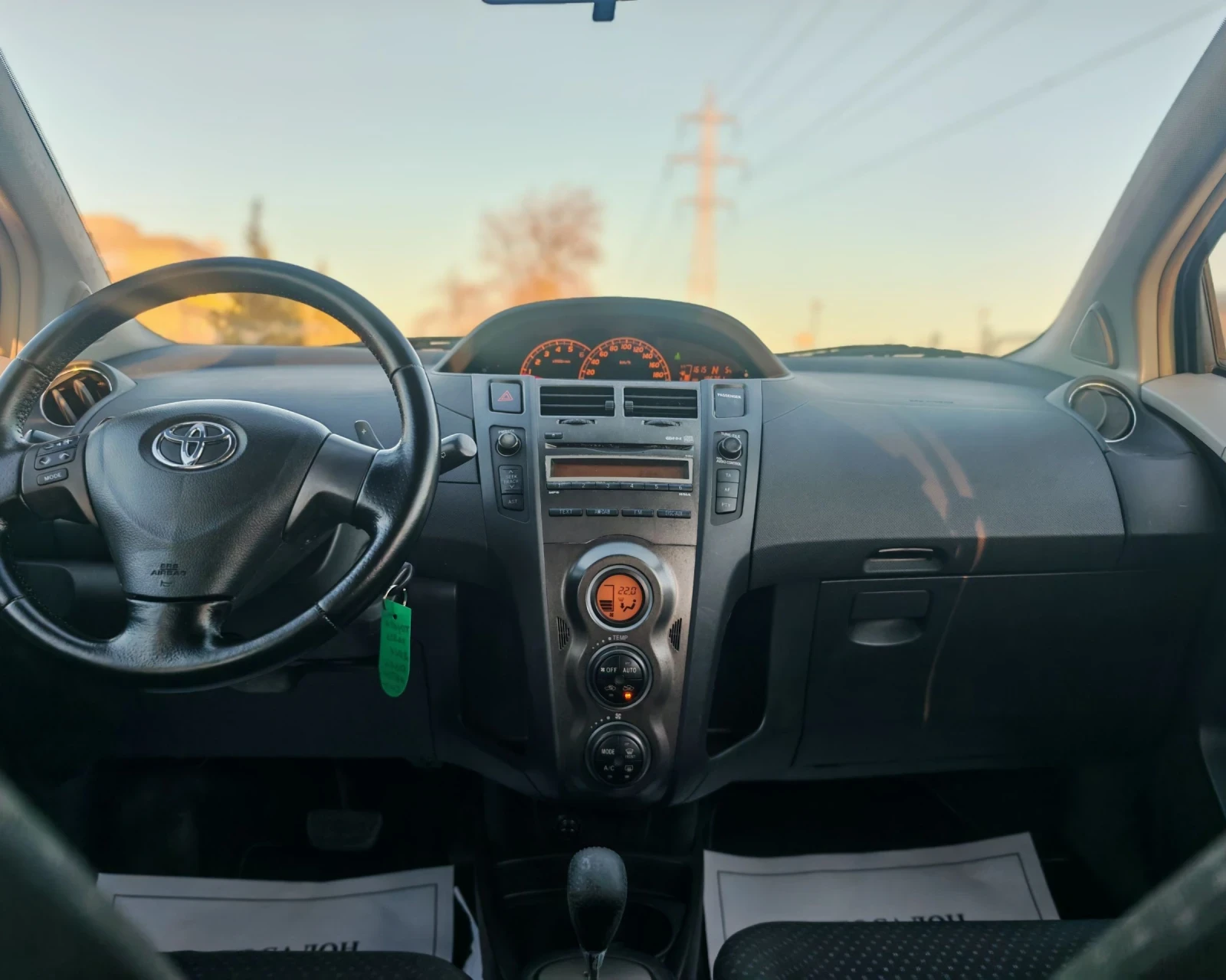 Toyota Yaris 1.4 ����� 90 �.�. ���������! FACELIFT! ������!  | Mobile.bg � ����������� 13