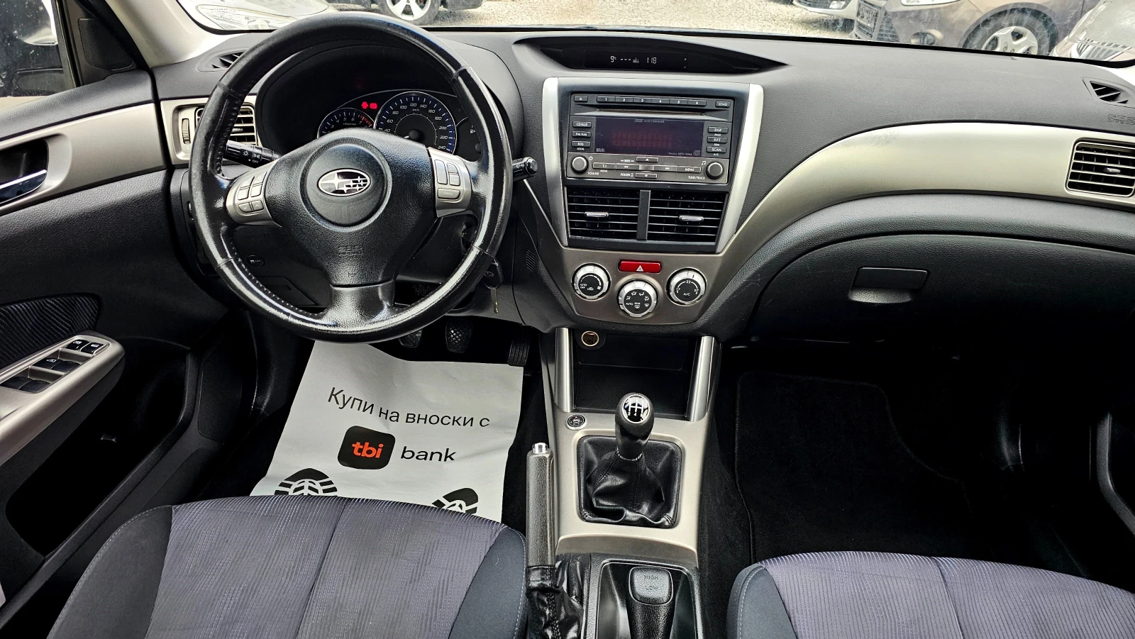 Subaru Forester 2.0i-150kc-�����-��� | Mobile.bg � ����������� 11