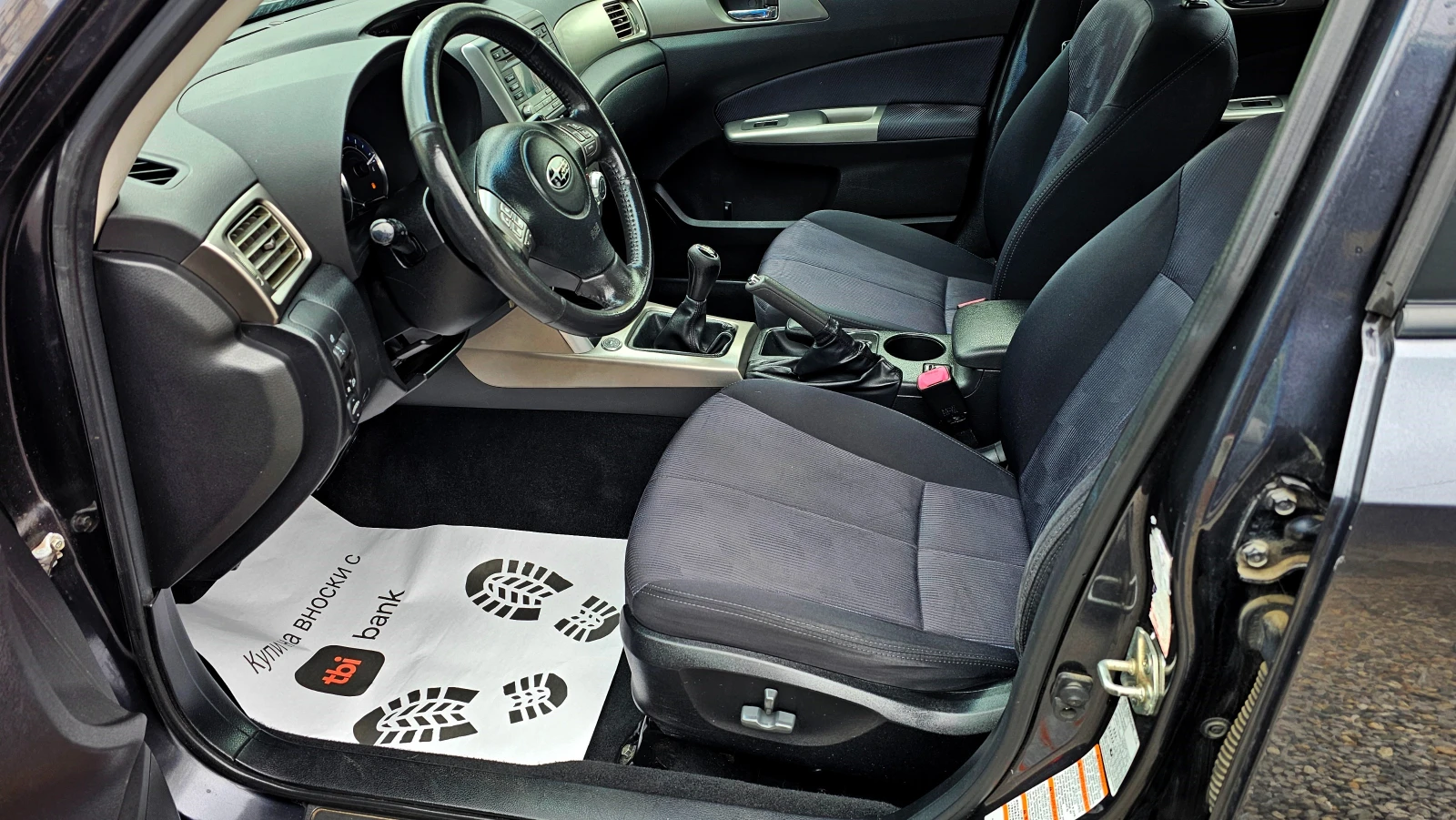 Subaru Forester 2.0i-150kc-�����-��� | Mobile.bg � ����������� 9