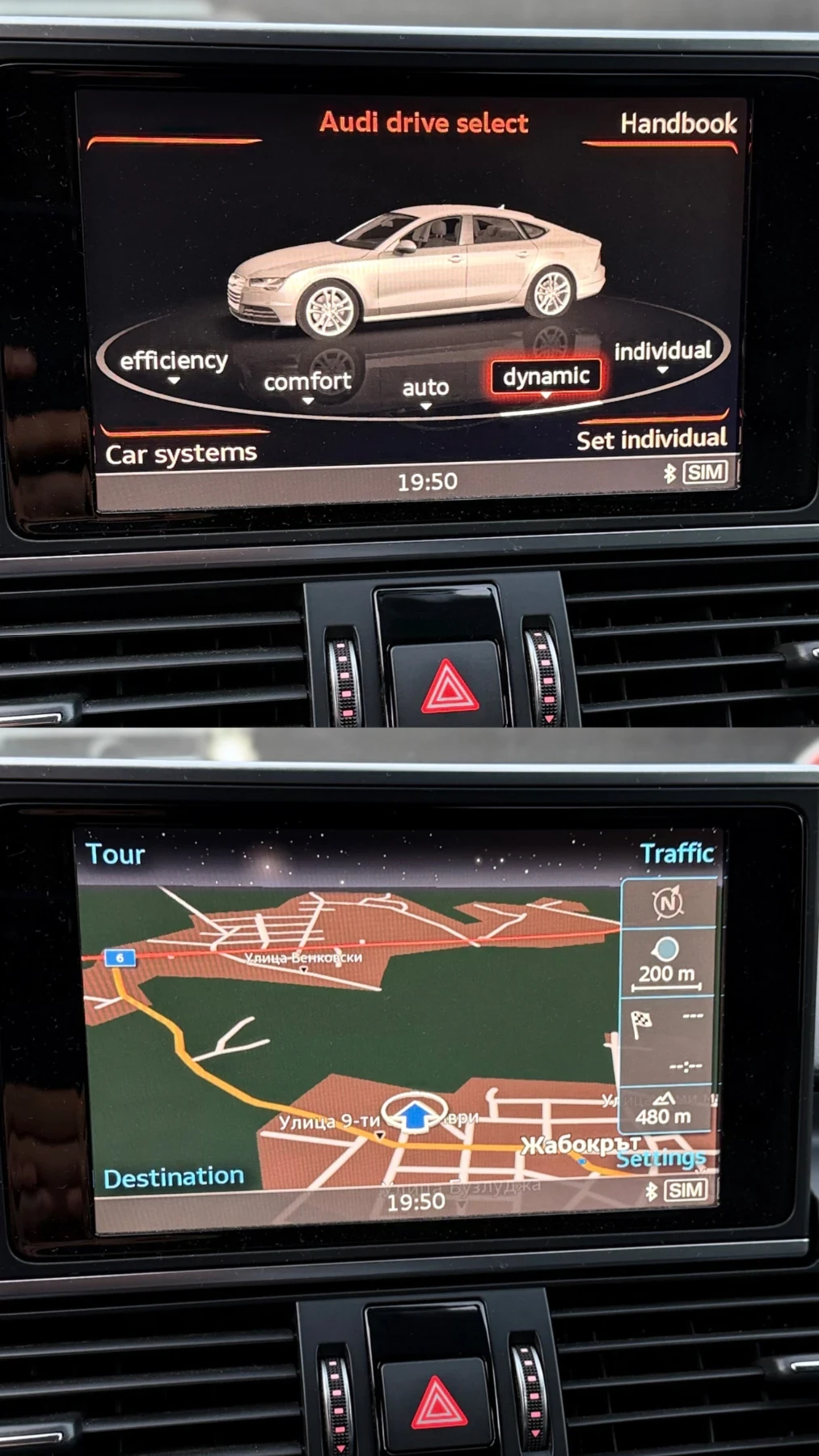 Audi A7 3.0TDI* 326HP* COMPETITION* FULL* СОБСТВЕН ЛИЗИНГ, снимка 14 - Автомобили и джипове - 54196330