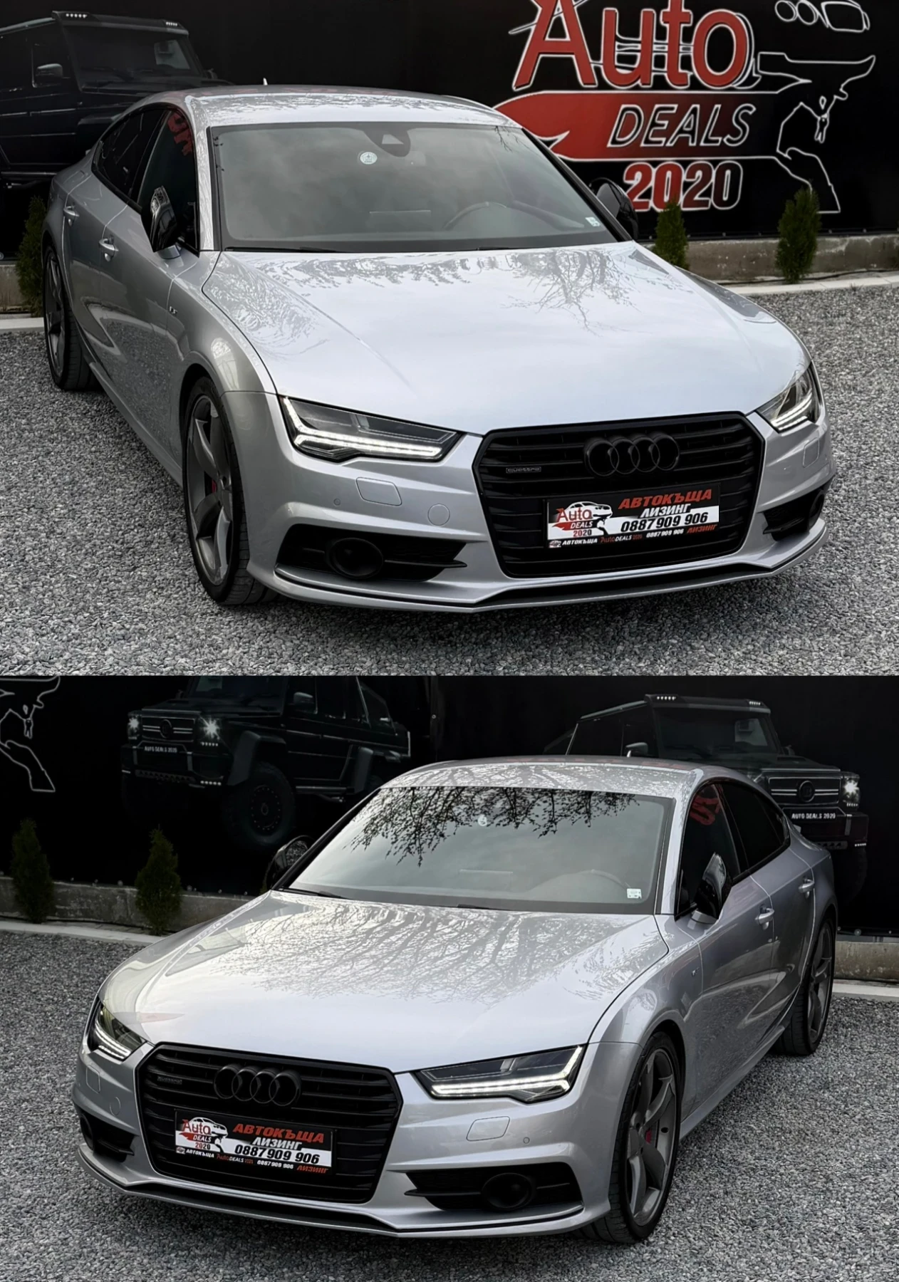 Audi A7 3.0TDI* 326HP* COMPETITION* FULL* СОБСТВЕН ЛИЗИНГ, снимка 4 - Автомобили и джипове - 54196330