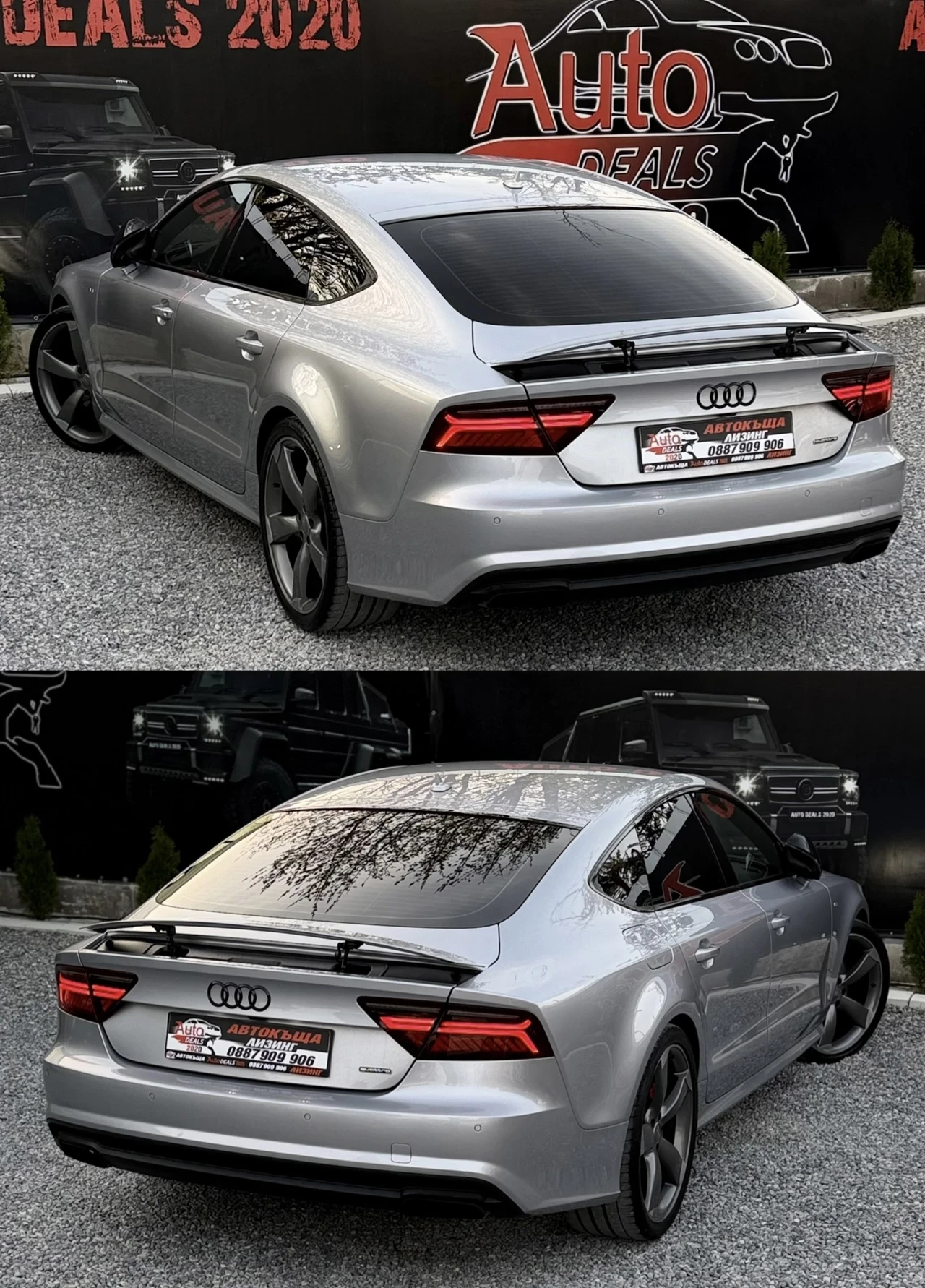 Audi A7 3.0TDI* 326HP* COMPETITION* FULL* СОБСТВЕН ЛИЗИНГ, снимка 6 - Автомобили и джипове - 54196330