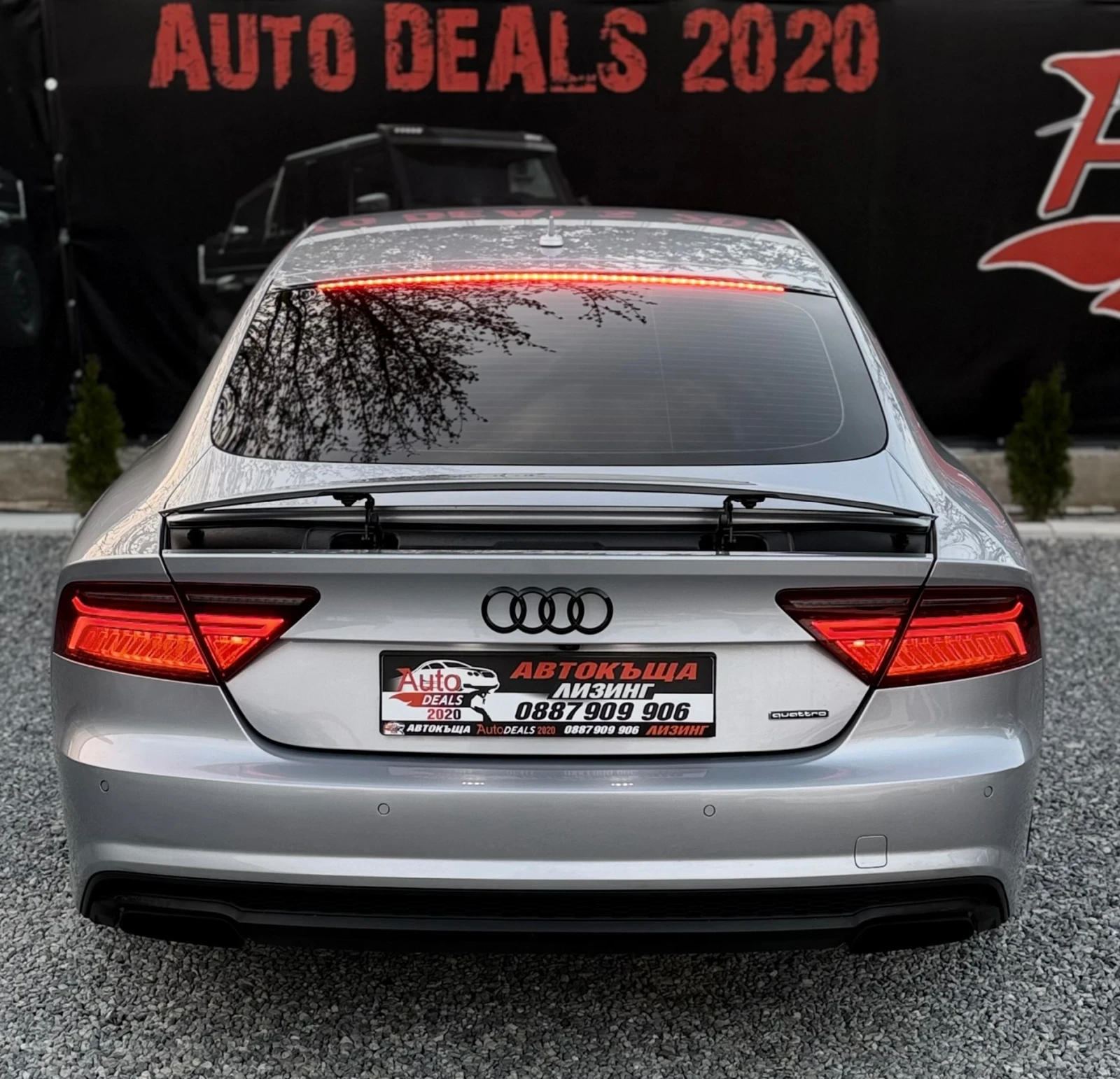 Audi A7 3.0TDI* 326HP* COMPETITION* FULL* СОБСТВЕН ЛИЗИНГ, снимка 7 - Автомобили и джипове - 54196330