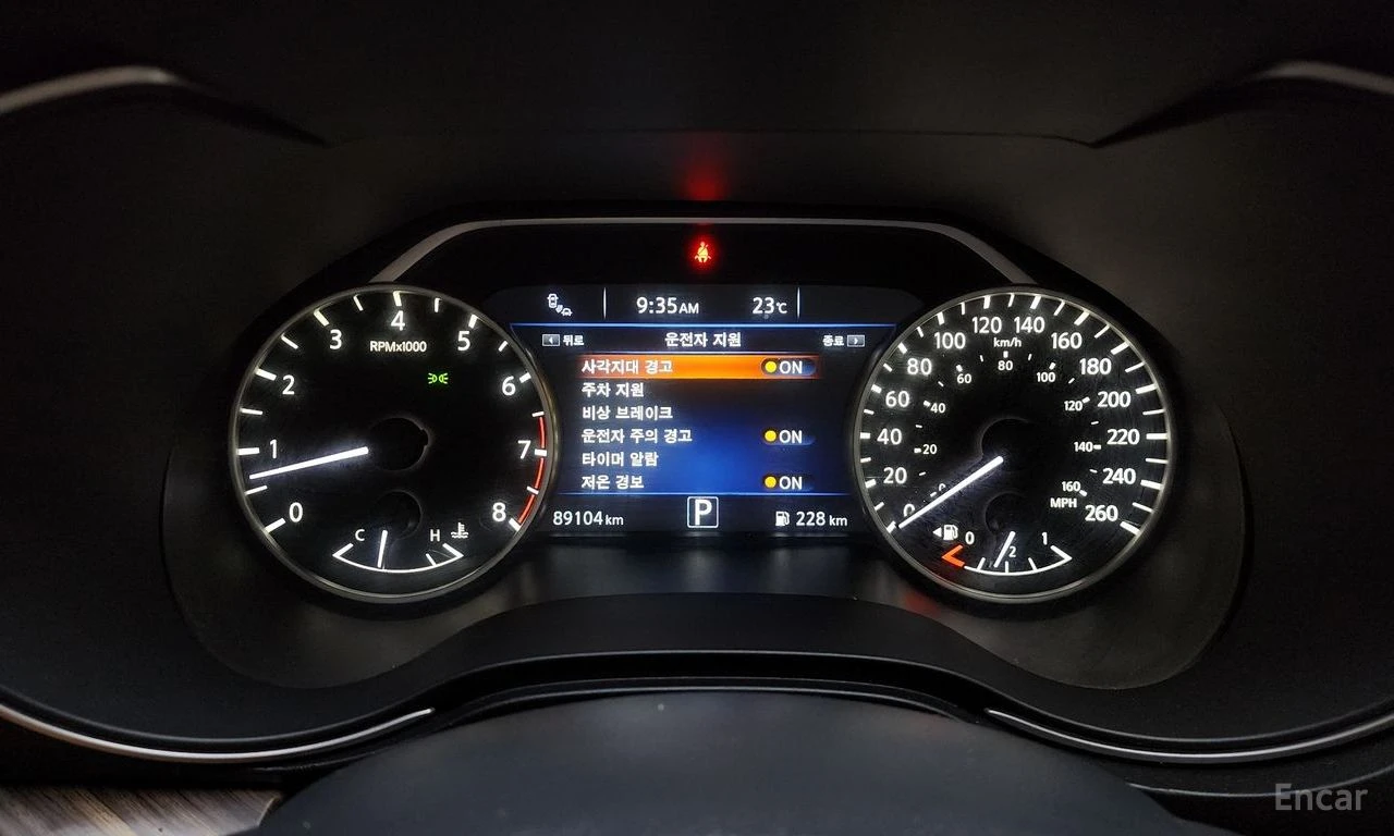 Nissan Maxima 3.5 PLATINUM* PANO* ����* �������* ���������*  | Mobile.bg � ����������� 8