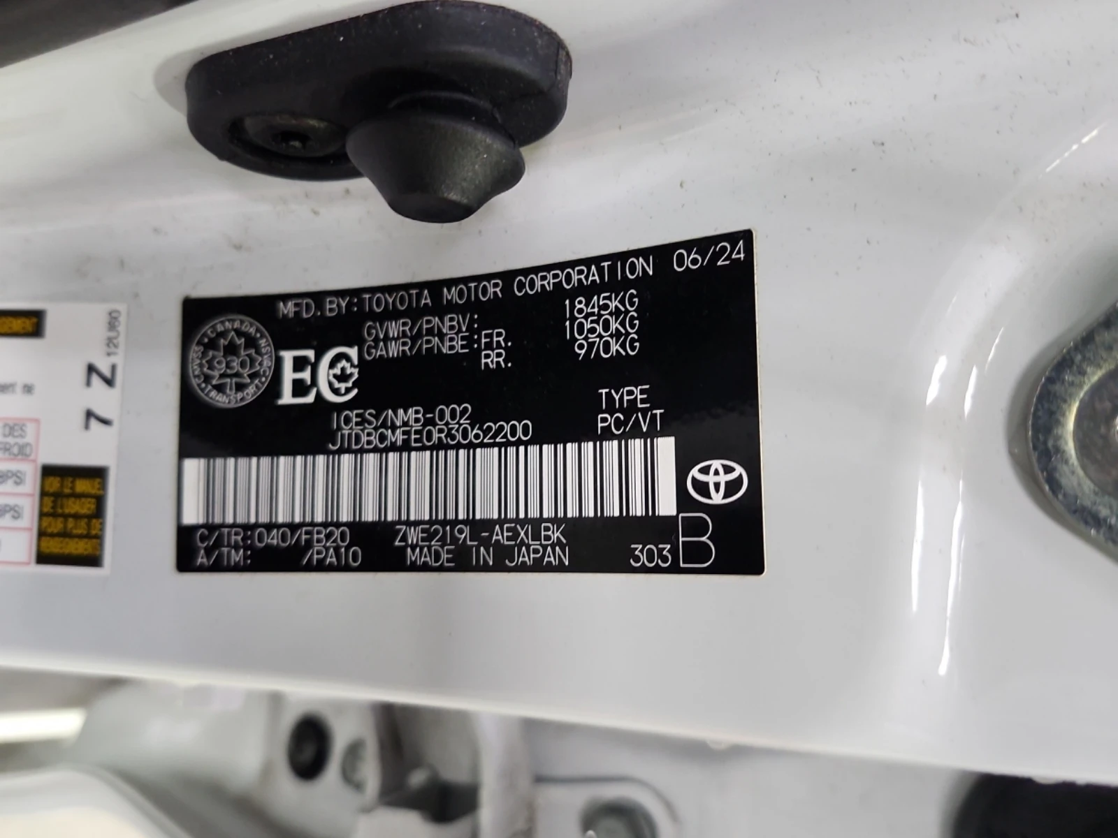 Toyota Corolla HYBRID LE * CARFAX * АВТО КРЕДИТ * ЦЕНА ДО БГ * , снимка 15 - Автомобили и джипове - 54444555