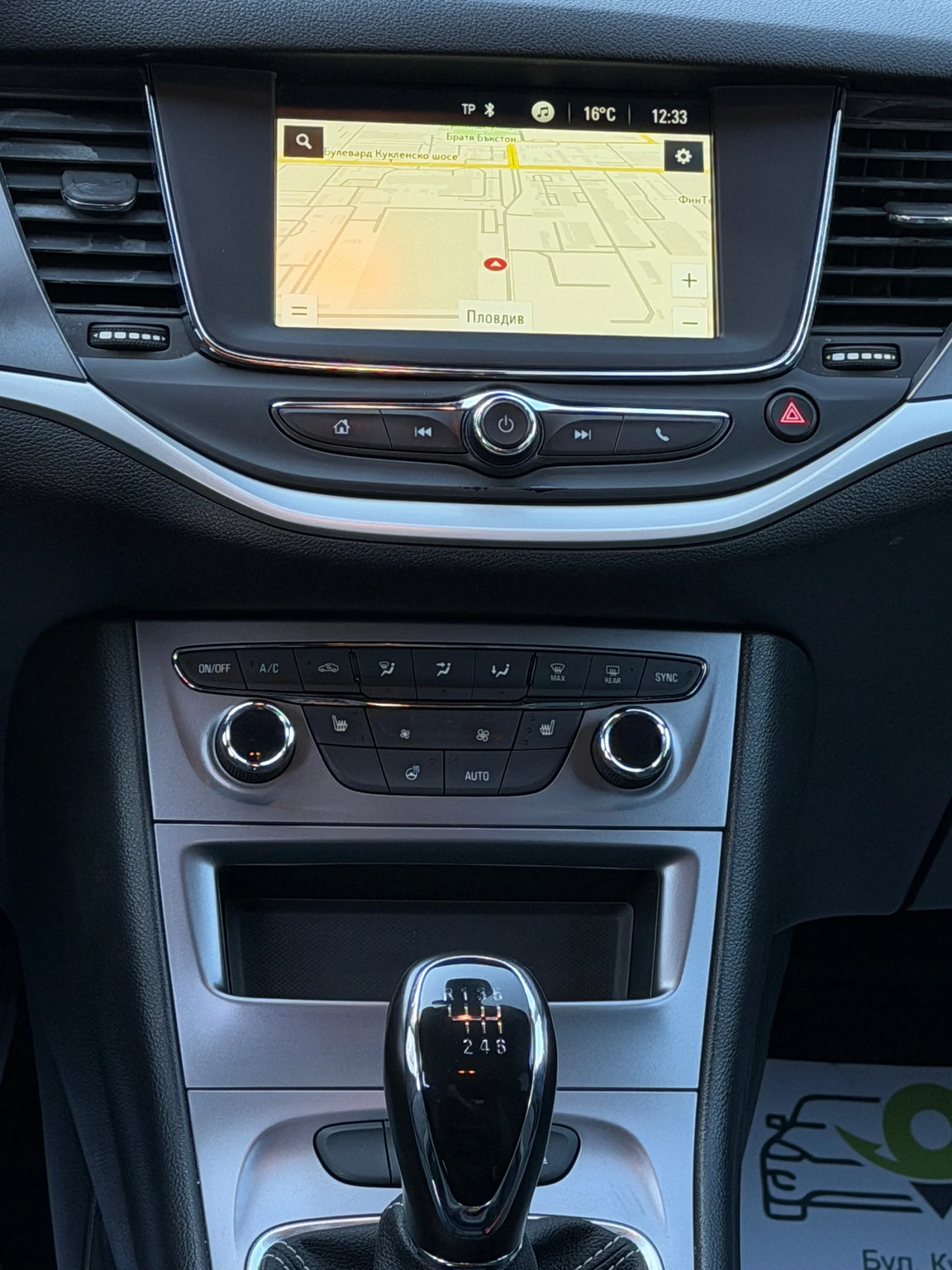 Opel Astra 1.5 CDTI Strart/Stop, снимка 8 - Автомобили и джипове - 56121883