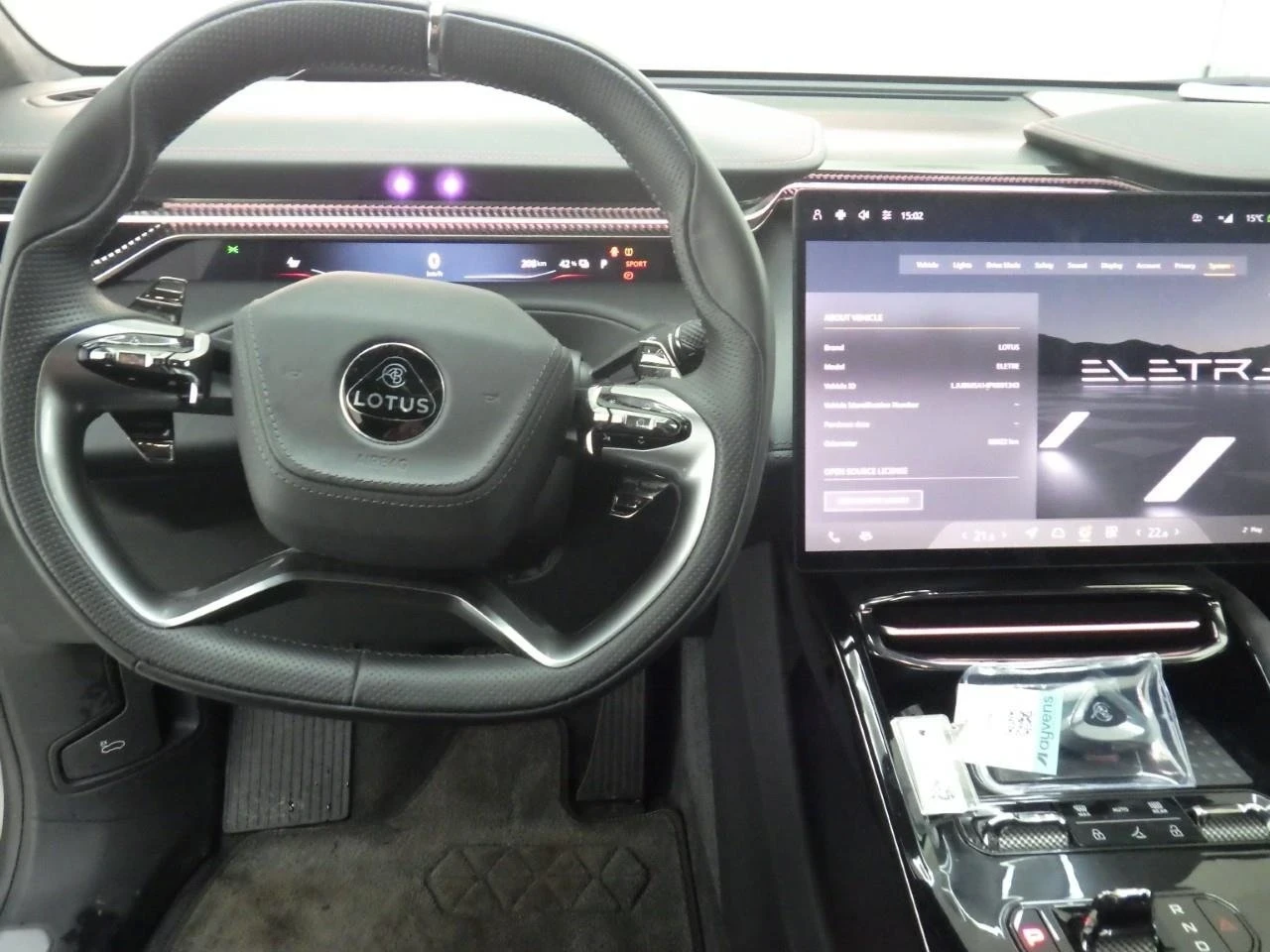 Lotus Eletre 112 kWh - AWD, снимка 5 - Автомобили и джипове - 55597071
