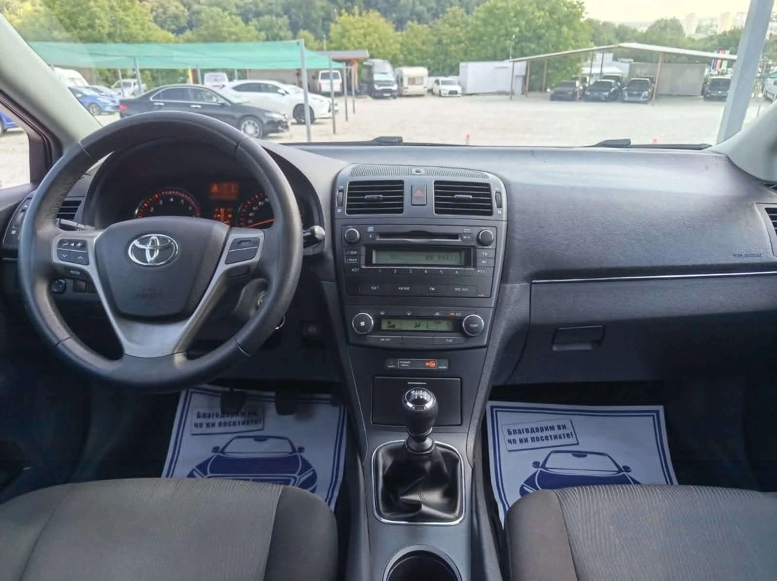 Toyota Avensis 1.8 16V 147 K.C SWISS, снимка 7 - Автомобили и джипове - 55609357