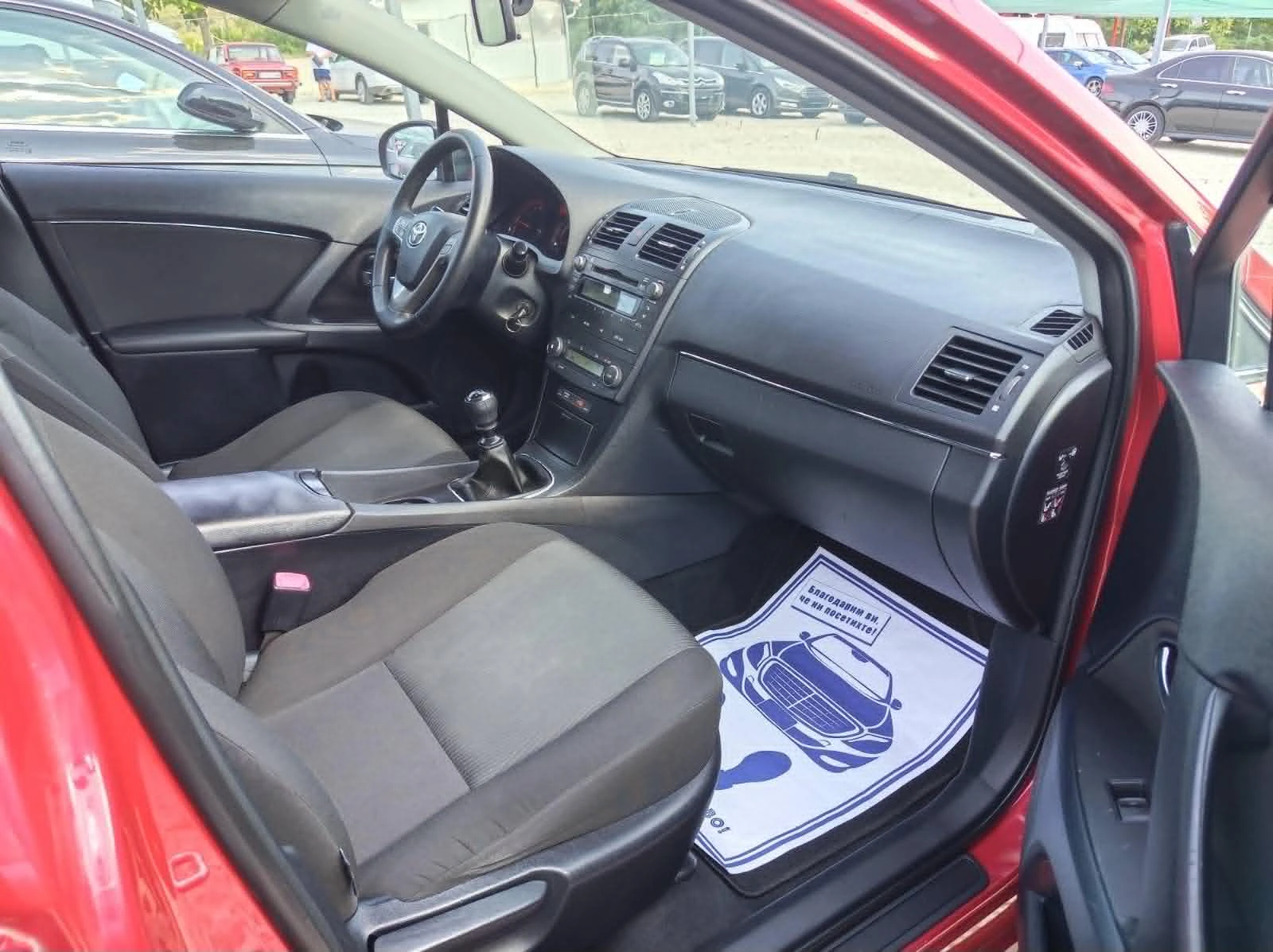 Toyota Avensis 1.8 16V 147 K.C SWISS, снимка 12 - Автомобили и джипове - 55609357