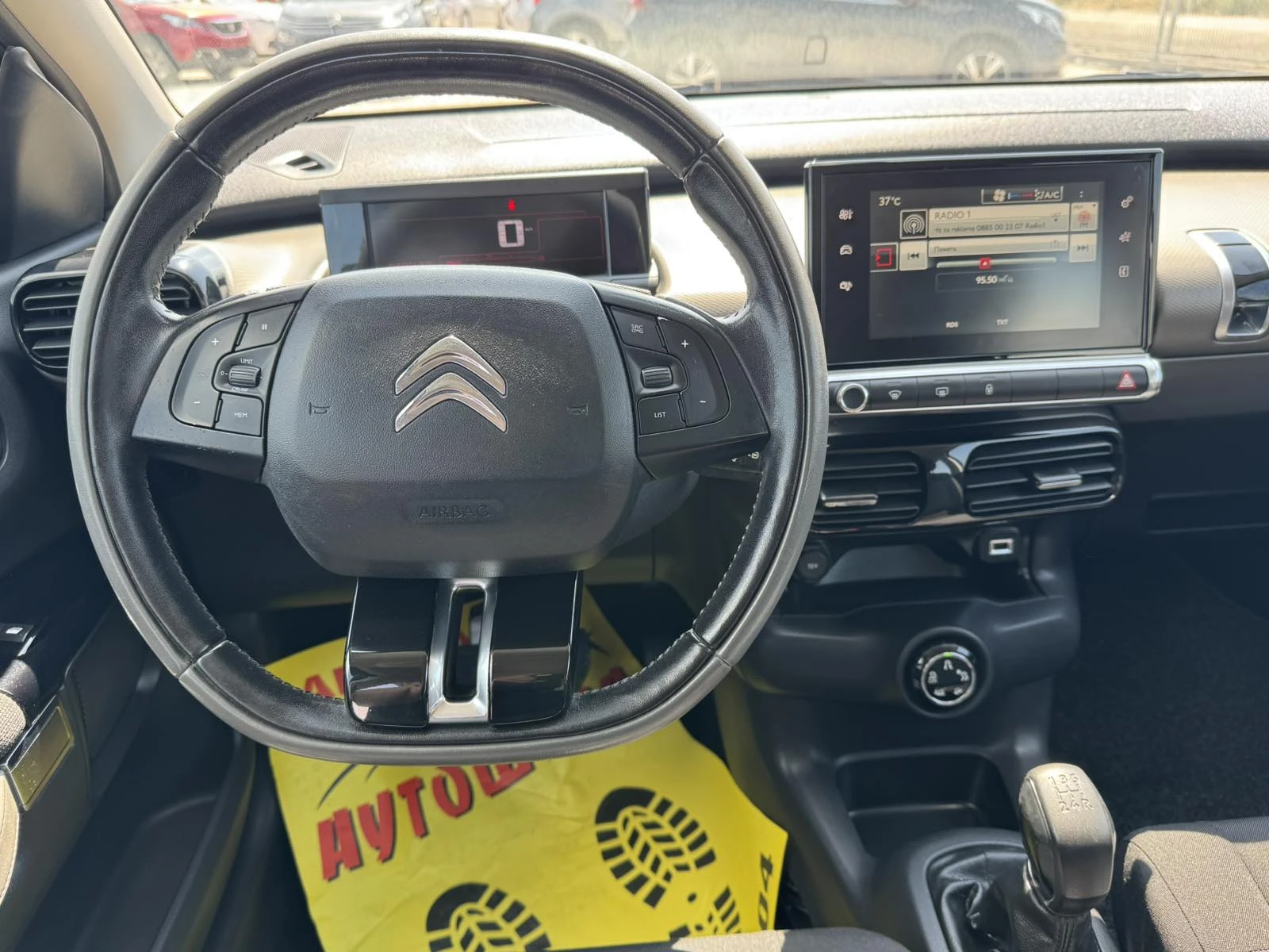 Citroen C4 Cactus 1.6HDI 100kc, снимка 10 - Автомобили и джипове - 55836900