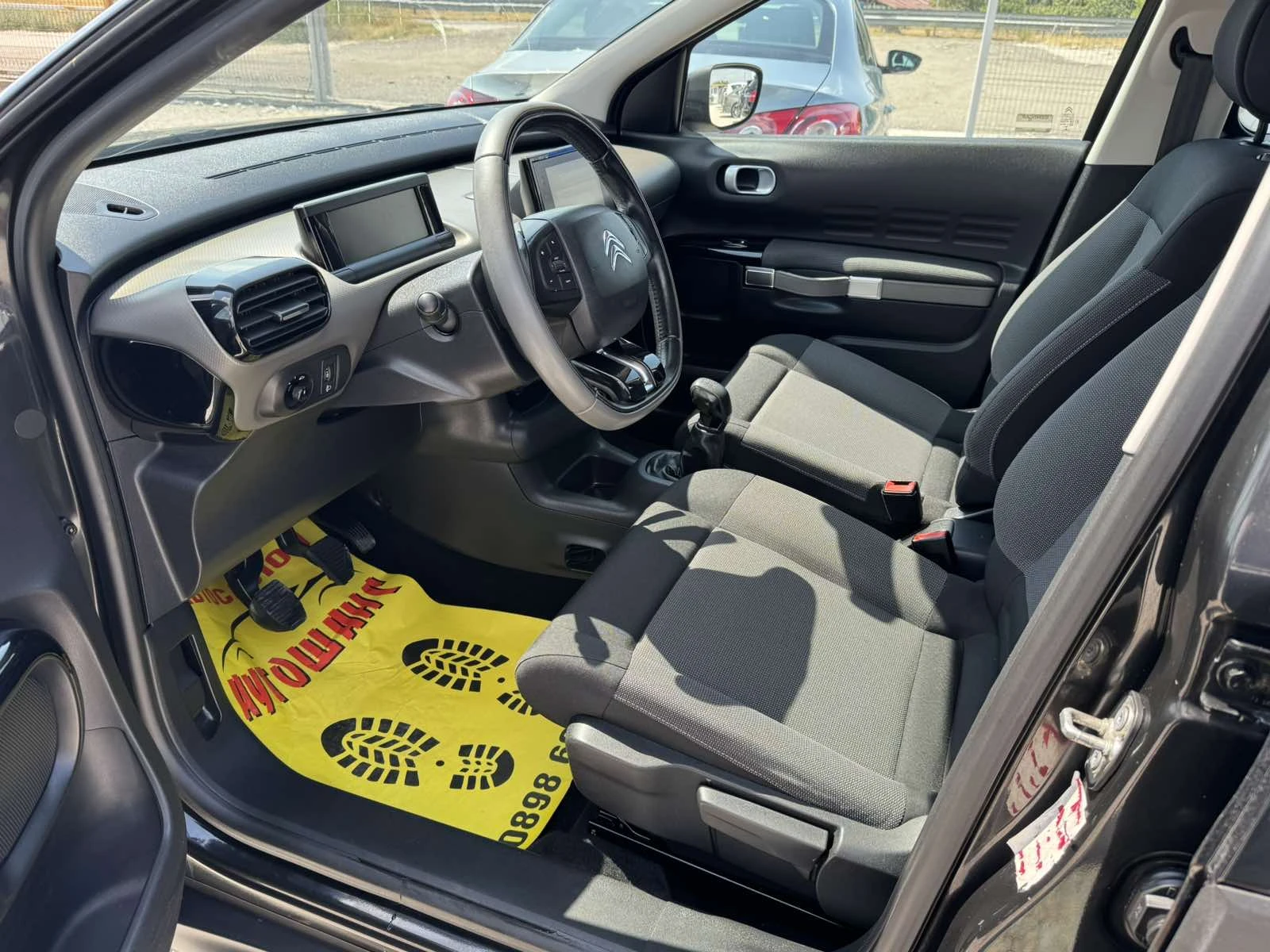 Citroen C4 Cactus 1.6HDI 100kc, снимка 12 - Автомобили и джипове - 55836900