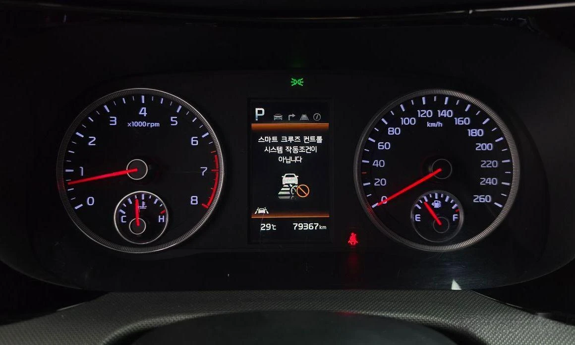Kia K5 2.0 LPI Trandy  * koreiskikoli.bg * , снимка 8 - Автомобили и джипове - 55940647