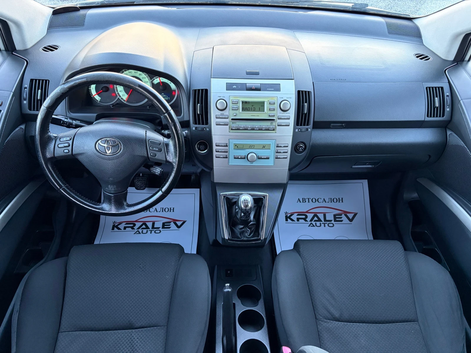 Toyota Corolla verso 2.0D4D  6+ 1����� | Mobile.bg � ����������� 7