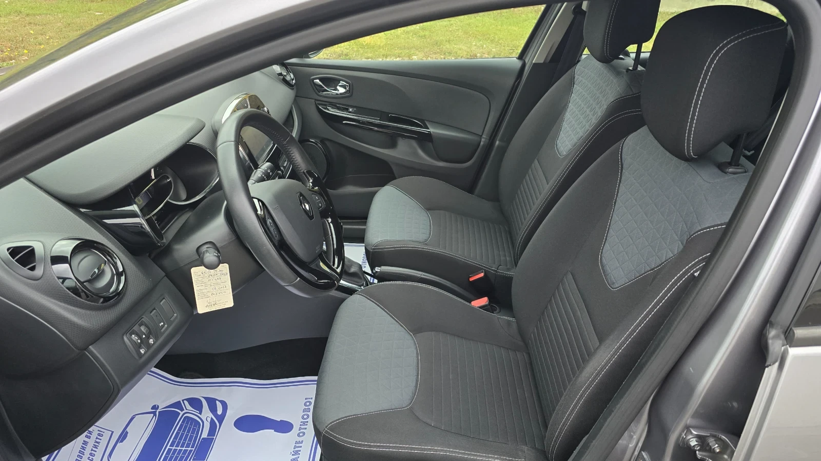 Renault Clio 1.2i 120 �.�. ������� ���������  | Mobile.bg � ����������� 9