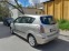 Обява за продажба на Toyota Corolla verso ~8 200 лв. - изображение 6
