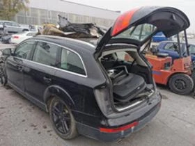Audi Q7 3.0тди На част Bose, снимка 9