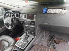 Audi Q7 3.0тди На част Bose, снимка 6