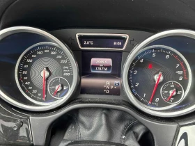 Mercedes-Benz GLE 500 550/ПАНОРАМА/360/ПОДГРЕВИ, снимка 8
