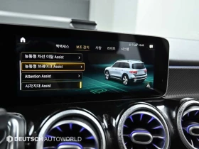 Mercedes-Benz GLB 250 ЕЛ. БАГАЖНИК* BLIND SPOT* ЛЮК* КРАЙНА ЦЕНА, снимка 17