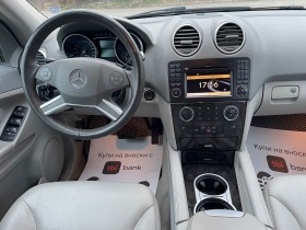 Mercedes-Benz ML 350 CDi 4MATIC | Mobile.bg   12