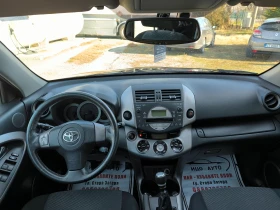 Toyota Rav4 2, 2 D-4D-136k.c.4X4-6 СКОРОСТИ - [11] 