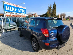 Toyota Rav4 2, 2 D-4D-136k.c.4X4-6 СКОРОСТИ - [5] 