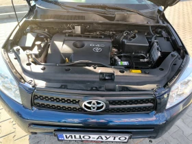 Toyota Rav4 2, 2 D-4D-136k.c.4X4-6 СКОРОСТИ - [16] 