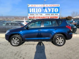 Toyota Rav4 2, 2 D-4D-136k.c.4X4-6 СКОРОСТИ - [4] 