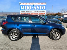 Toyota Rav4 2, 2 D-4D-136k.c.4X4-6 СКОРОСТИ - [8] 