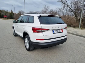     Skoda Kodiaq 2.0TDI DSG7 LED Assist  