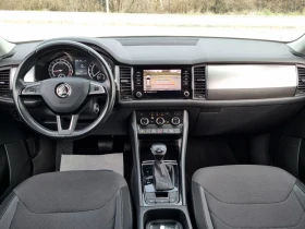 Skoda Kodiaq 2.0TDI DSG7 LED Assist   | Mobile.bg    9