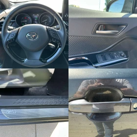 Toyota C-HR 2.0 HSD Club - 51990 лв. - 55597397 17