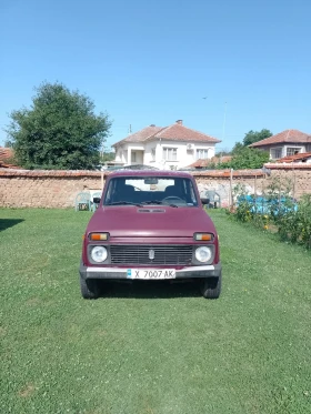     Lada Niva