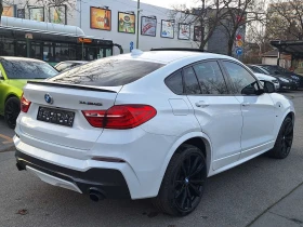Обява за продажба на BMW X4 ~37 500 лв. - изображение 1 | Auto.bg Обява за продажба на BMW X4 ~37 500 лв. - изображение 1