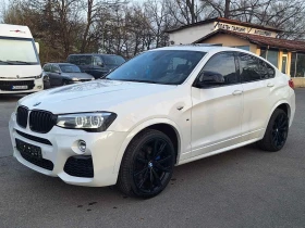 Обява за продажба на BMW X4 ~37 500 лв. - изображение 1 | Auto.bg Обява за продажба на BMW X4 ~37 500 лв. - изображение 1