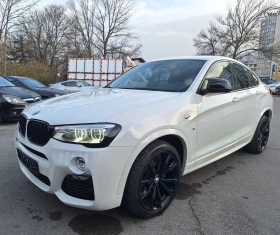 Обява за продажба на BMW X4 ~37 500 лв. - изображение 8 | Auto.bg Обява за продажба на BMW X4 ~37 500 лв. - изображение 8