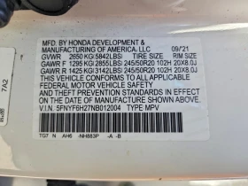 Honda Pilot SE V6 #PANO# #������# !FULL! | Mobile.bg � ����� ������ 13