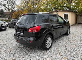 Nissan Qashqai + 2 1, 6i 16V  | Mobile.bg � ����� ������ 4