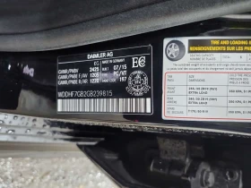 Mercedes-Benz GLE 53 4MATIC * 4dr Sdn Amg E 63 S model * CARFAX * БЕЗ ПЪРВОНАЧ - 24300 € - 85724460 15