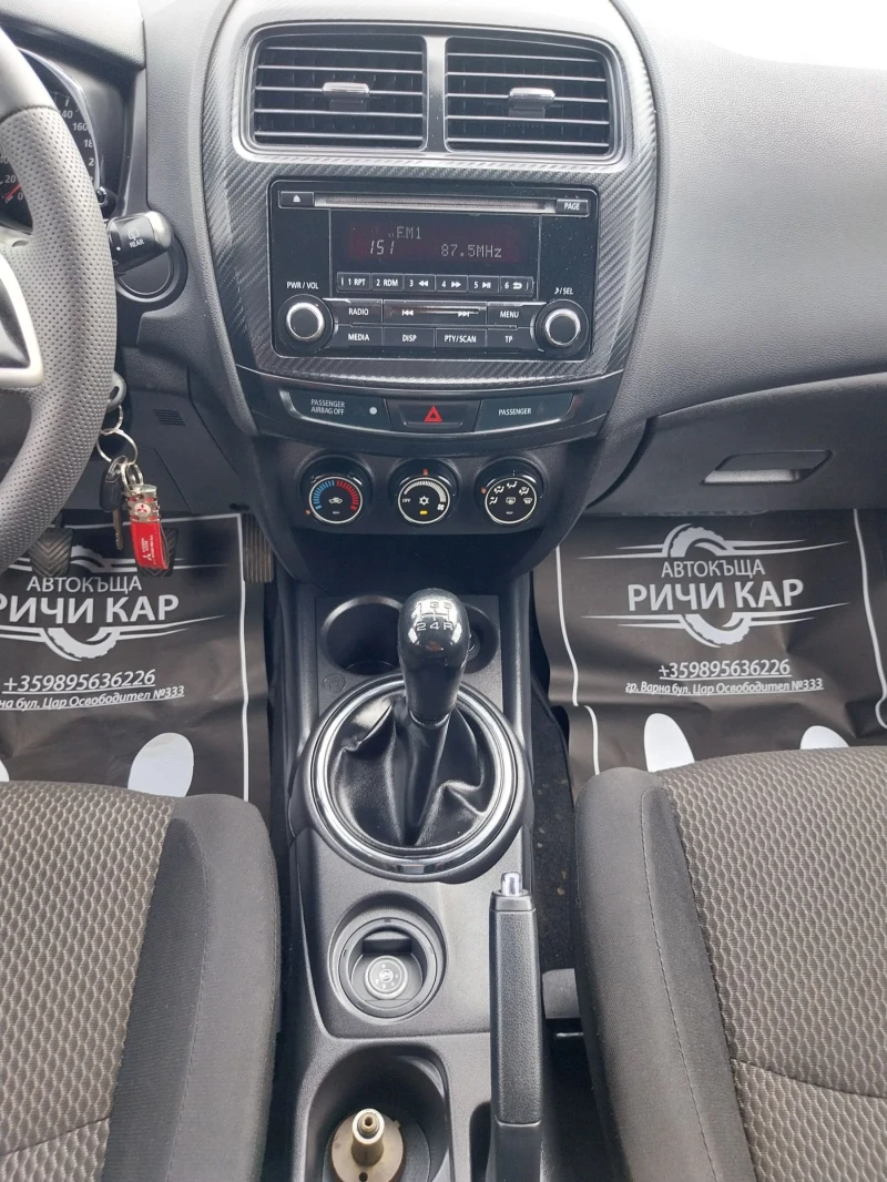 Mitsubishi ASX 1.6 B/GPL, снимка 14 - Автомобили и джипове - 51201604