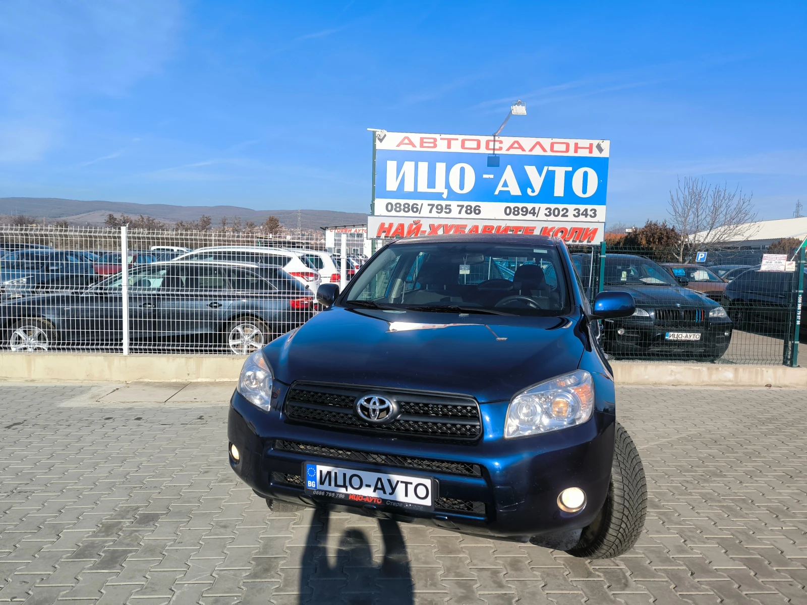 Toyota Rav4 2, 2 D-4D-136k.c.4X4-6 СКОРОСТИ - [1] 