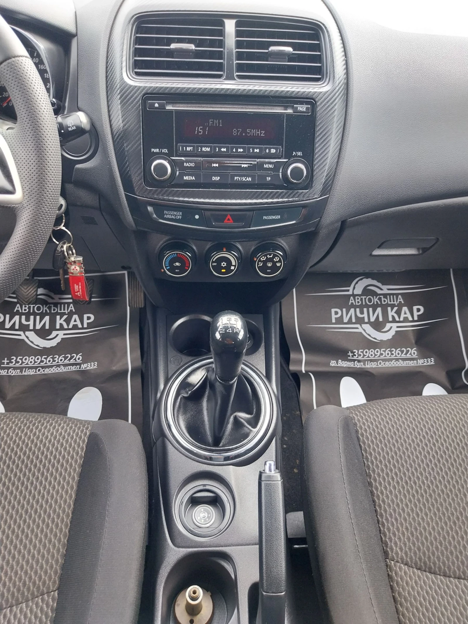 Mitsubishi ASX 1.6 B/GPL | Mobile.bg — изображение 14