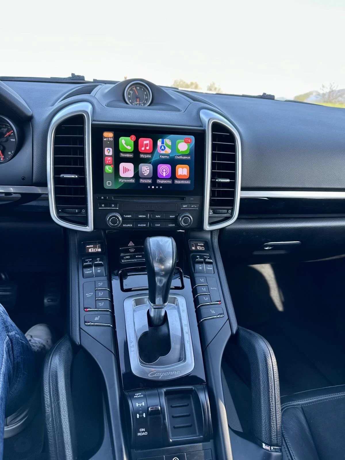 Porsche Cayenne  - изображение 7