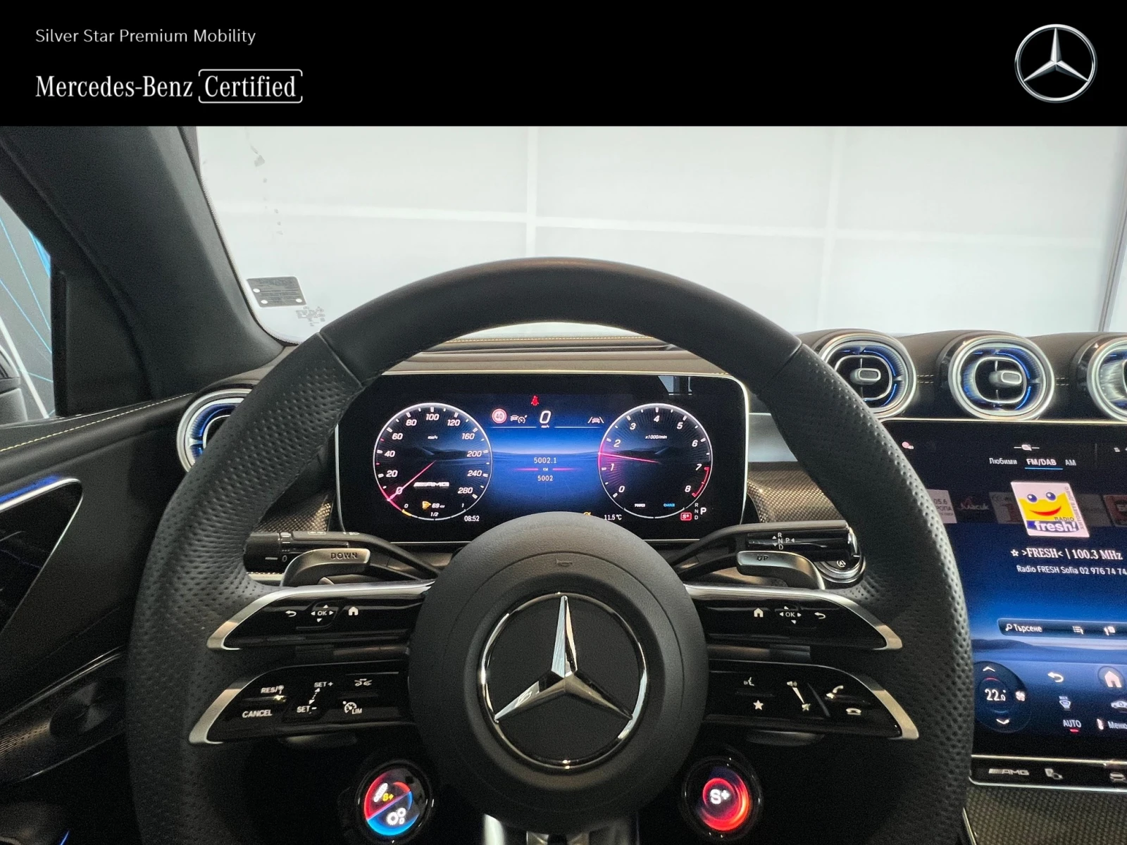 Mercedes-Benz GLC 43 AMG 4MATIC Coupе, снимка 10 - Автомобили и джипове - 52201052