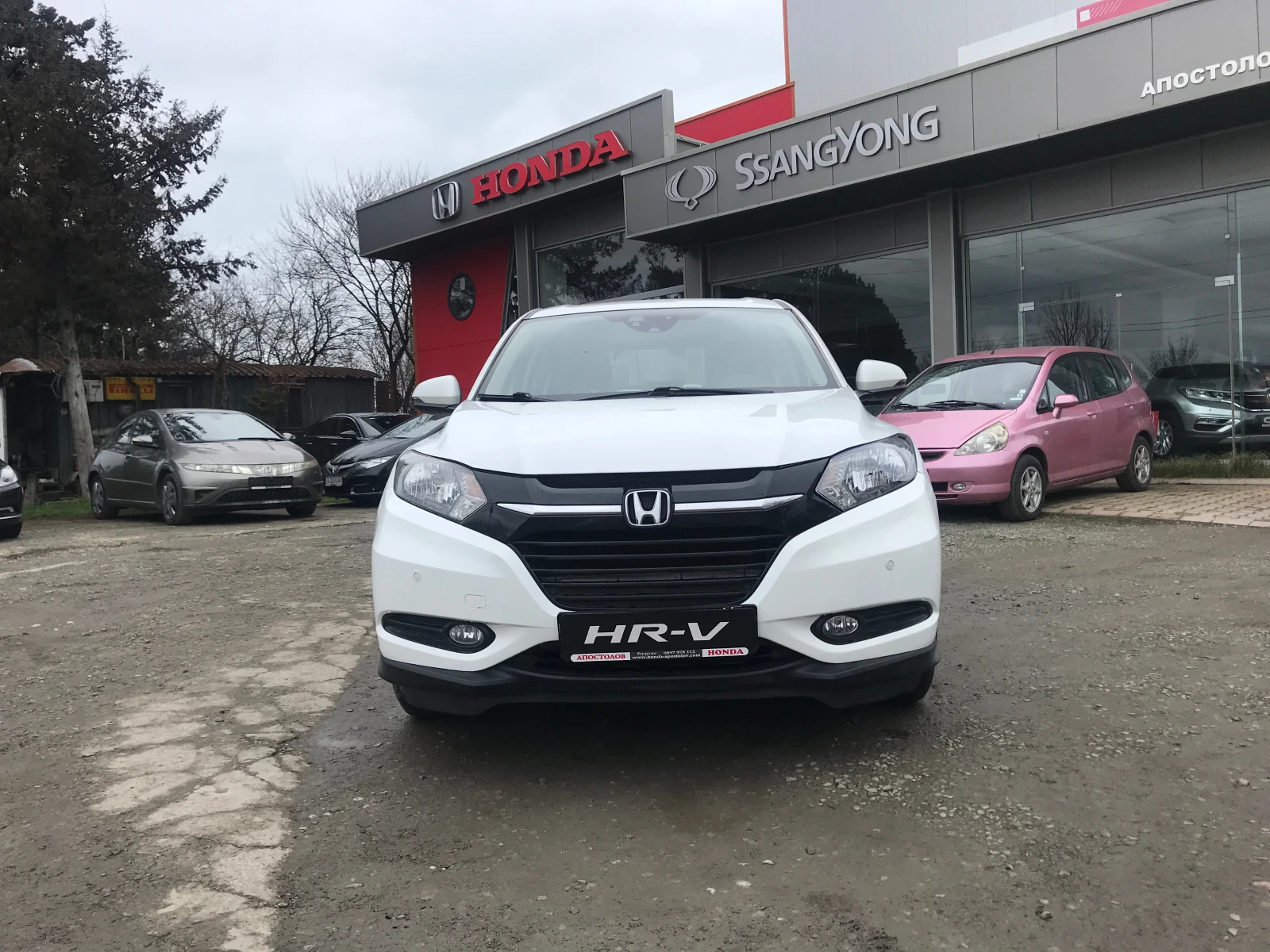 Honda Hr-v 1, 5 | Mobile.bg � ����������� 1