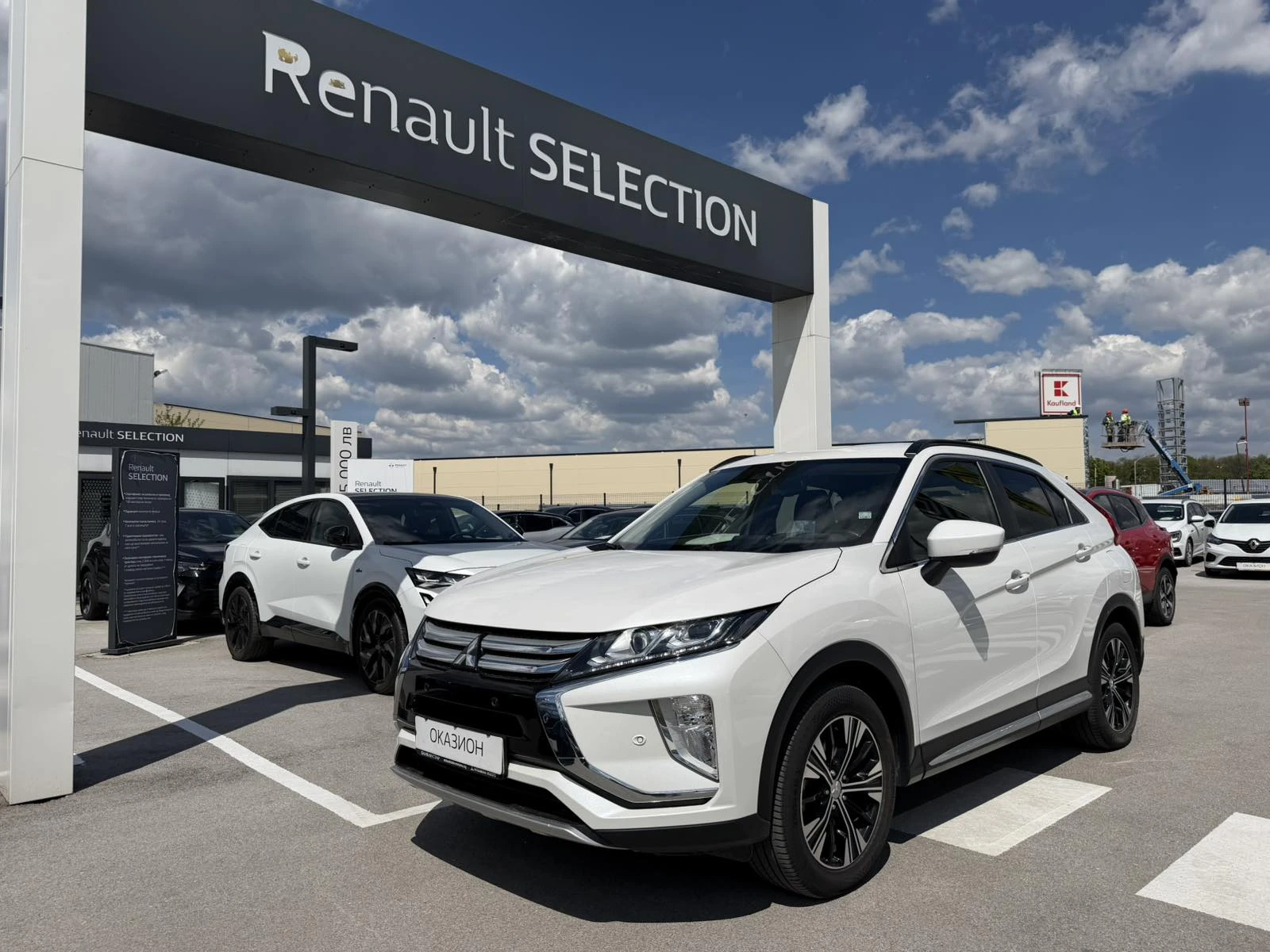 Mitsubishi Eclipse Cross 1.5T 163k.c 2WD 