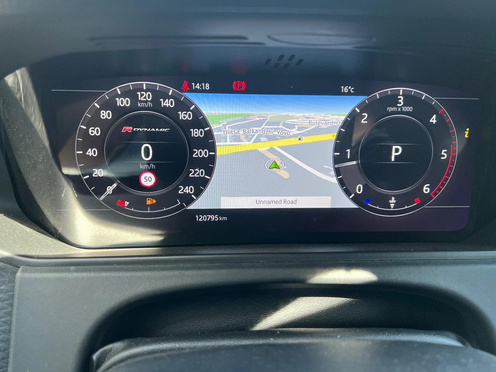Land Rover Range Rover Velar R-Dynamic, снимка 11 - Автомобили и джипове - 54429140