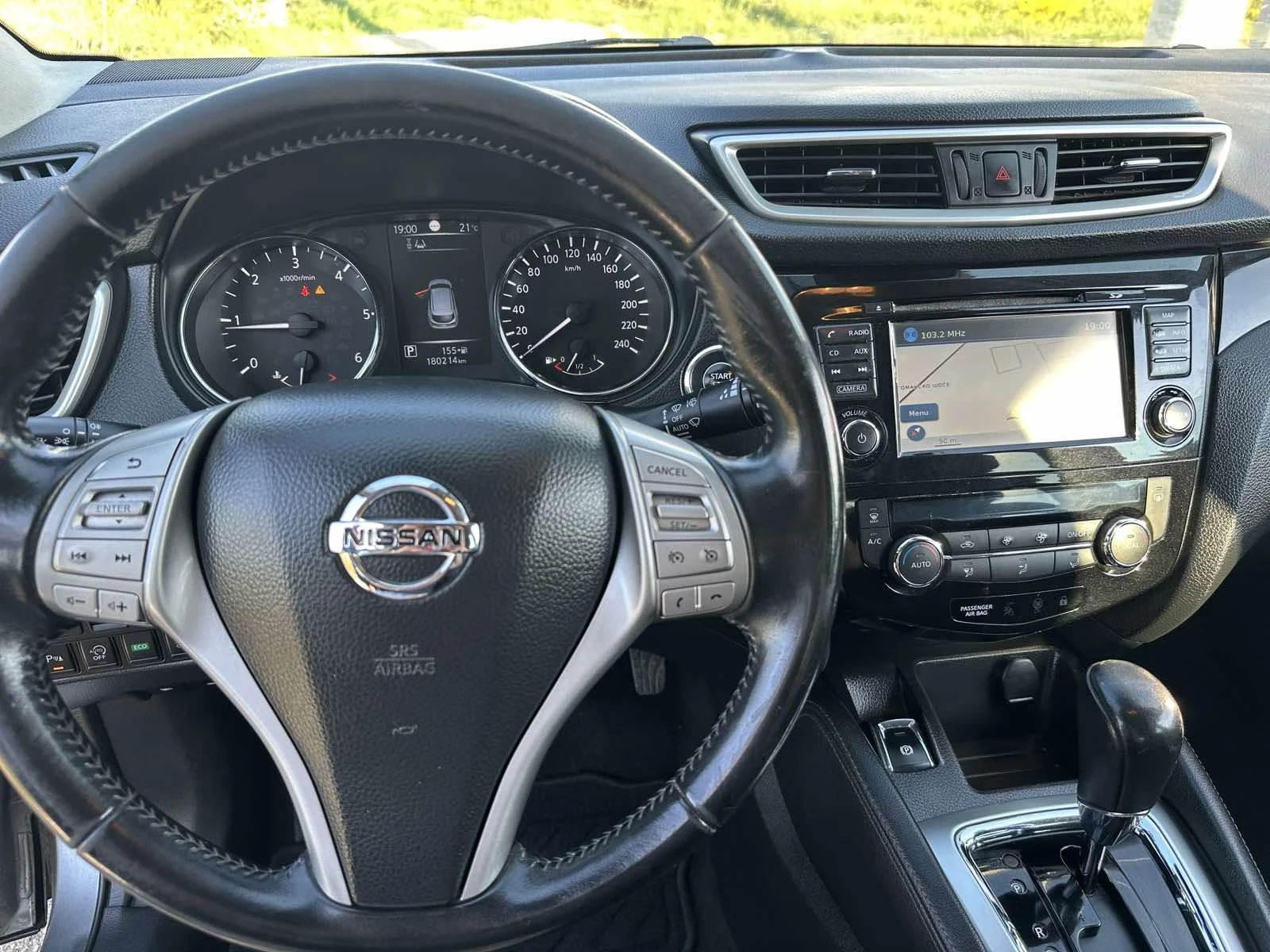 Nissan Qashqai N-Tec+ с пакет Safety Shield, снимка 12 - Автомобили и джипове - 55095200