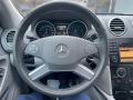 Mercedes-Benz ML 350 CDi 4MATIC - [17] 