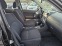 Обява за продажба на Daihatsu Terios 1.5i/AVTOMAT/GAZ/4X4/ITALYA ~12 500 лв. - изображение 9
